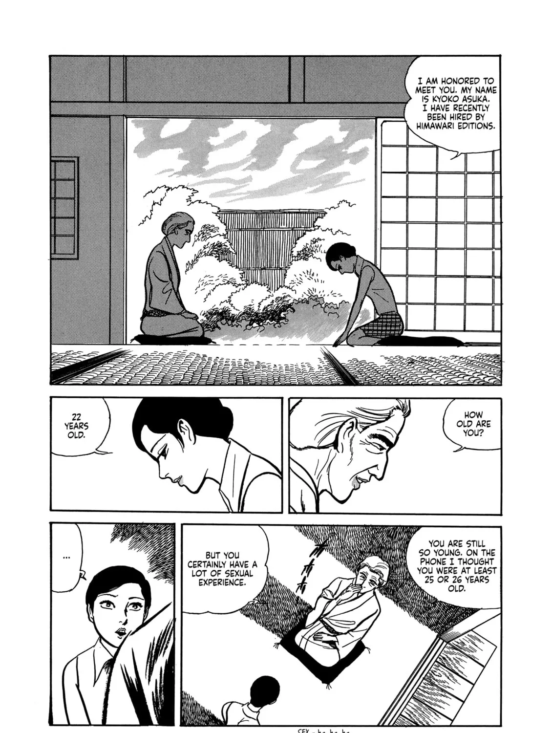 Read Dousei Jidai chapter 21 image 14 on Lezhin