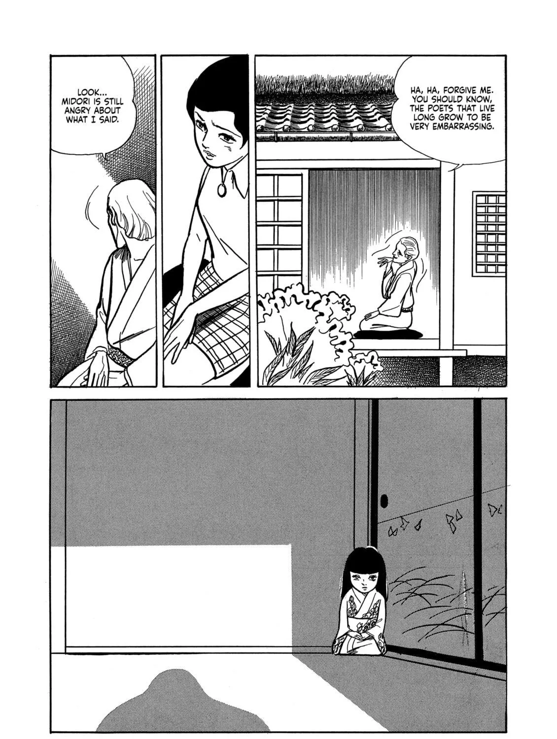 Read Dousei Jidai chapter 21 image 16 on Lezhin