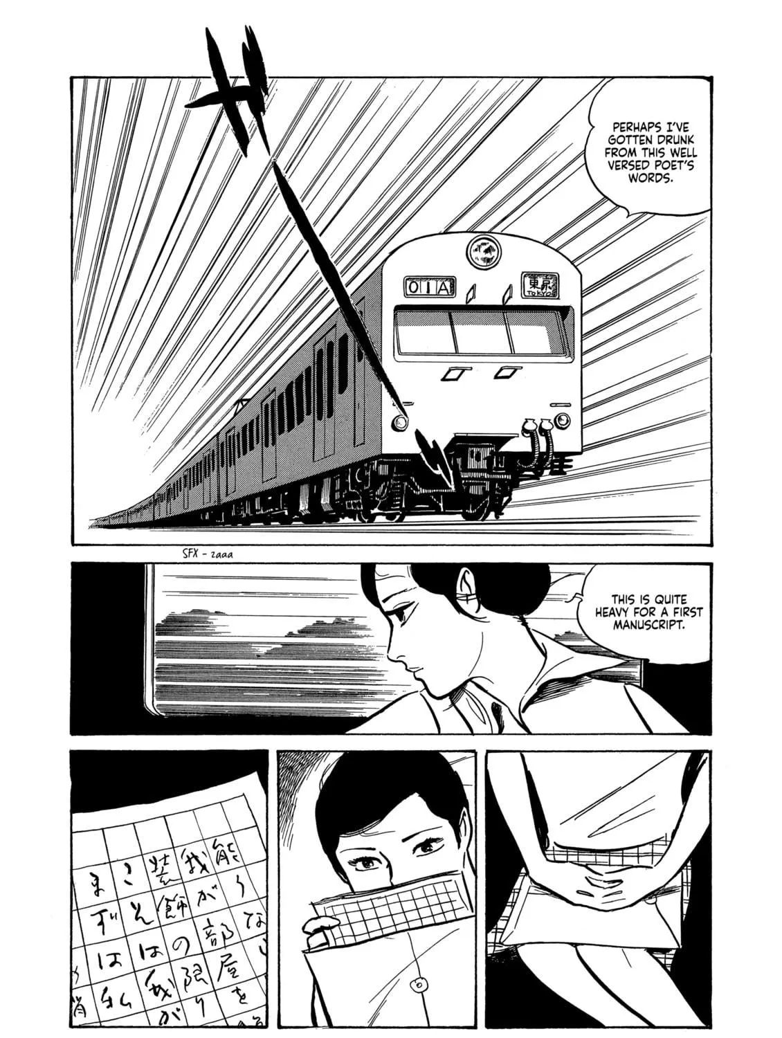 Read Dousei Jidai chapter 21 image 38 on Lezhin