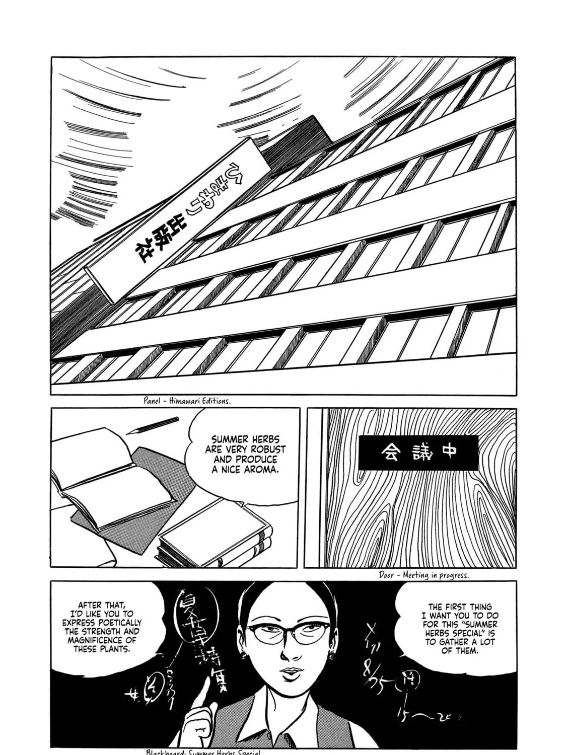 Read Dousei Jidai chapter 22 image 2 on Lezhin