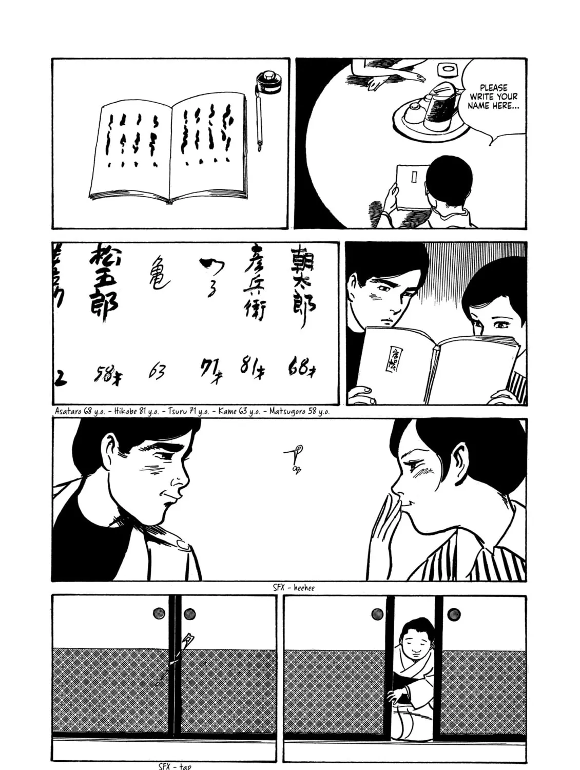 Read Dousei Jidai chapter 22 image 26 on Lezhin