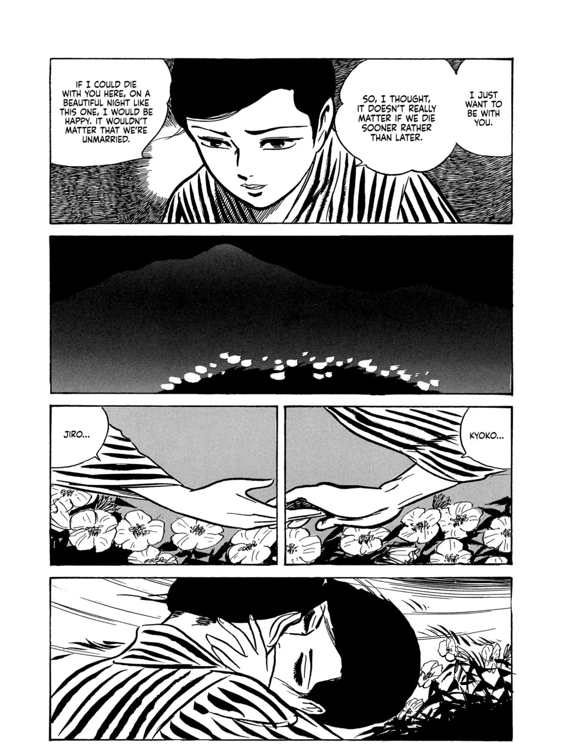 Read Dousei Jidai chapter 22 image 56 on Lezhin
