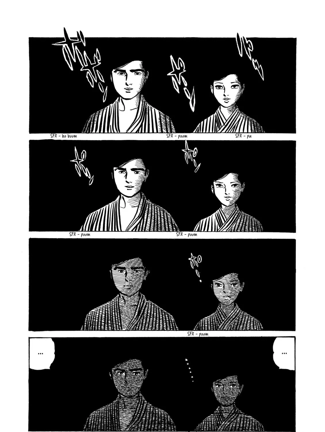 Read Dousei Jidai chapter 22 image 74 on Lezhin