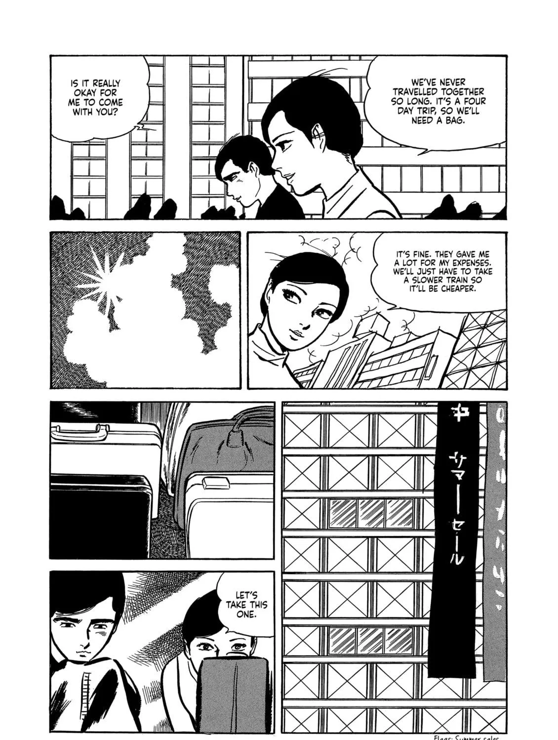 Read Dousei Jidai chapter 22 image 8 on Lezhin