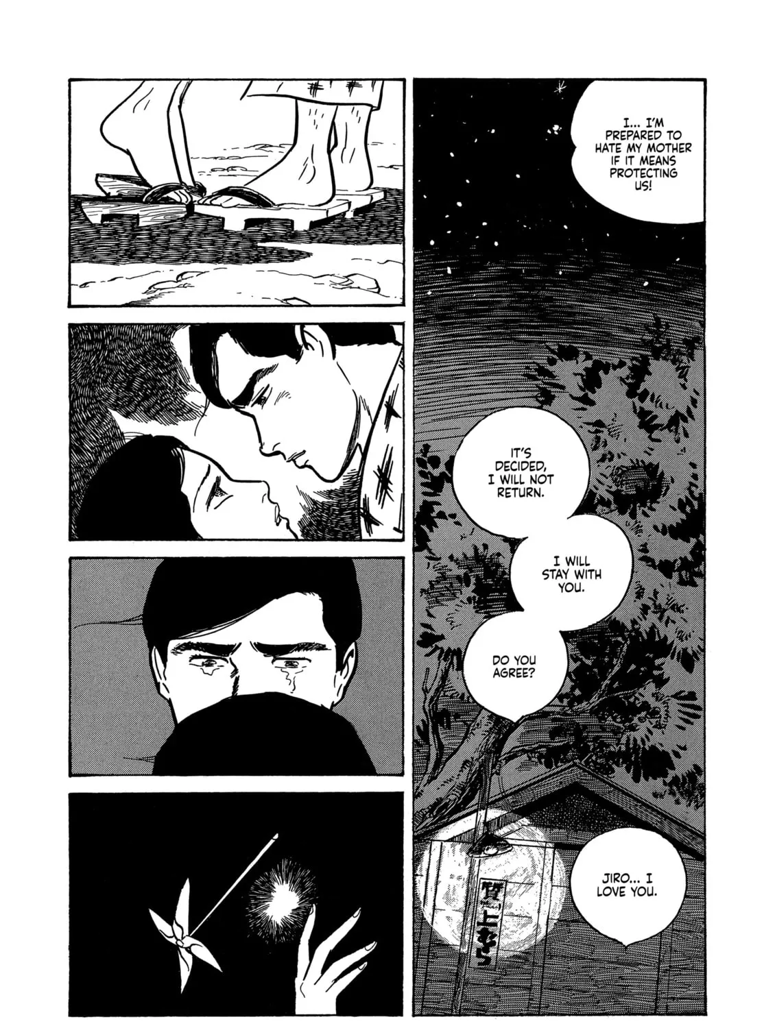 Read Dousei Jidai chapter 23 image 36 on Lezhin