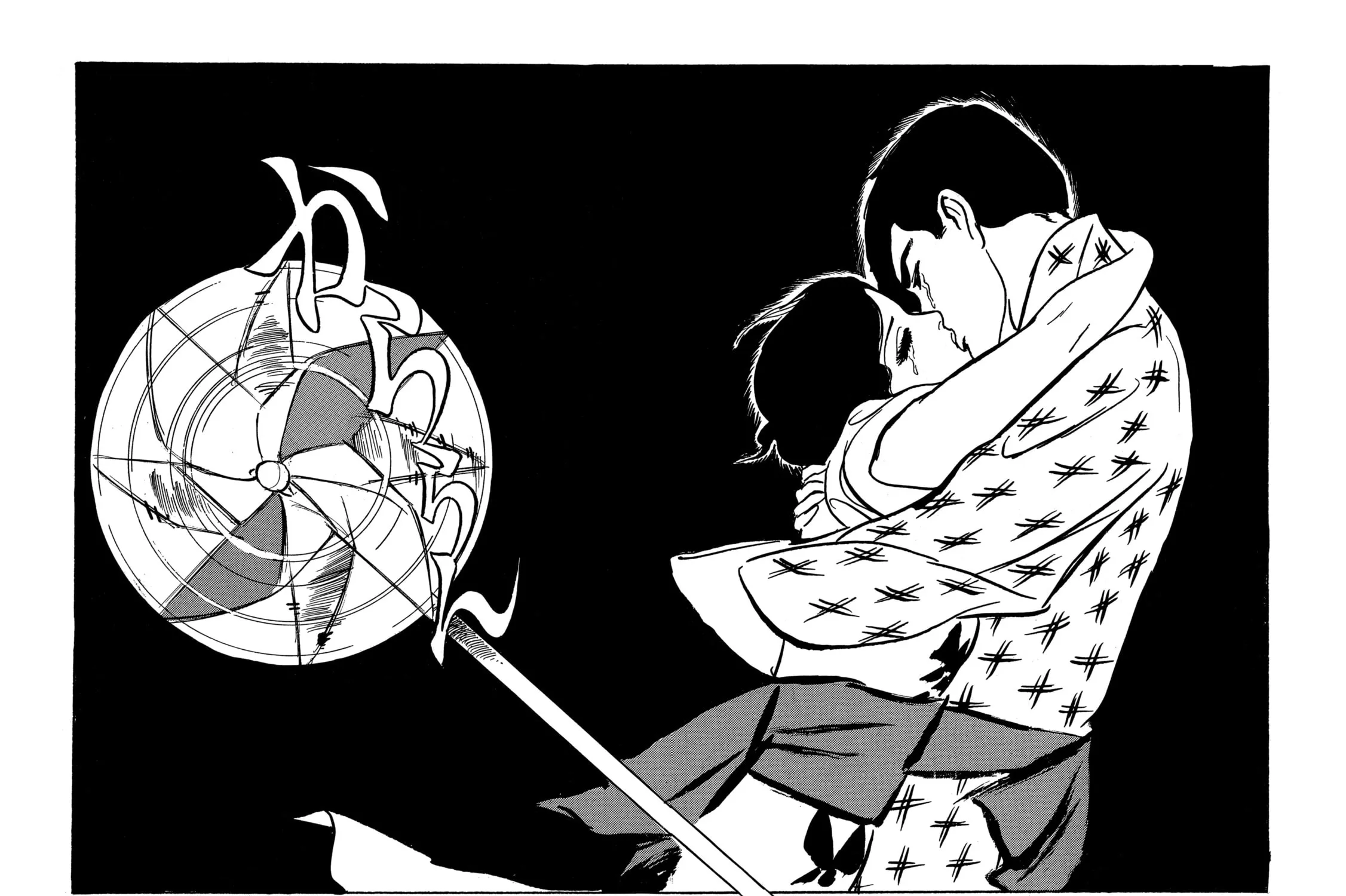 Read Dousei Jidai chapter 23 image 38 on Lezhin