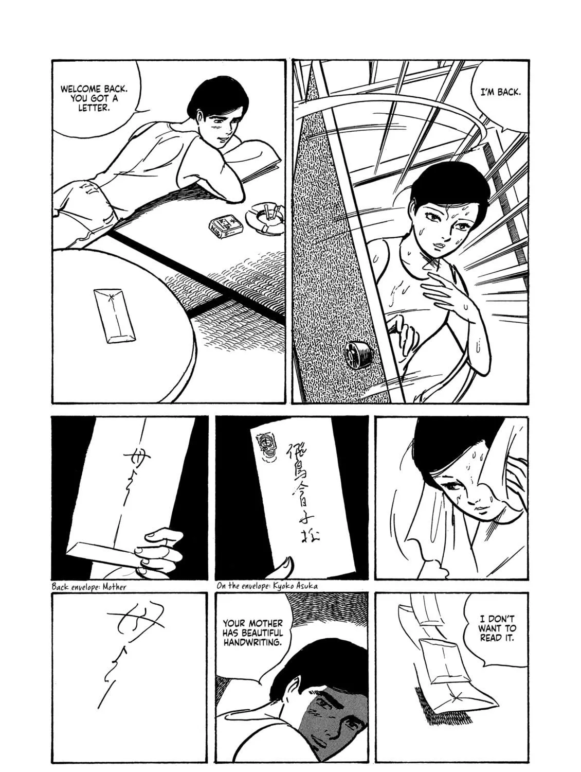 Read Dousei Jidai chapter 23 image 4 on Lezhin