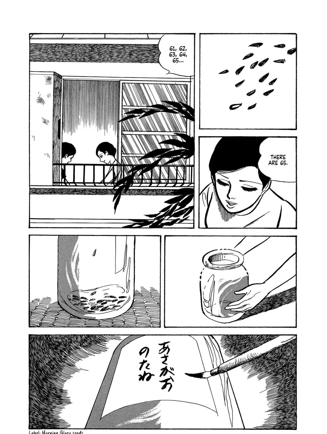 Read Dousei Jidai chapter 24 image 4 on Lezhin