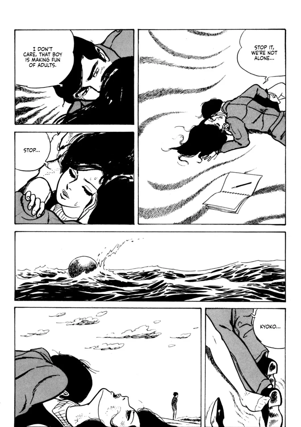 Dousei Jidai Chapter 4 page 31 - 