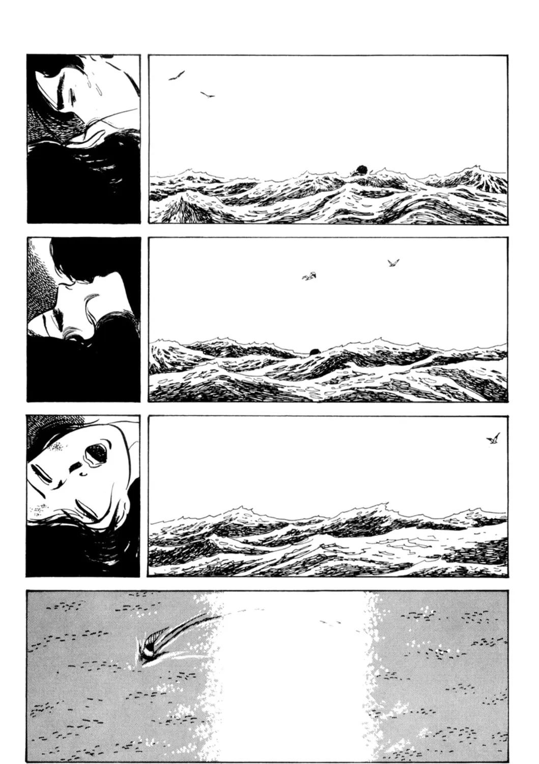 Dousei Jidai Chapter 4 page 37 - 
