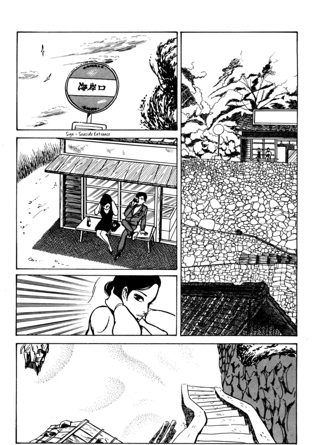 Dousei Jidai Chapter 4 page 39 - 