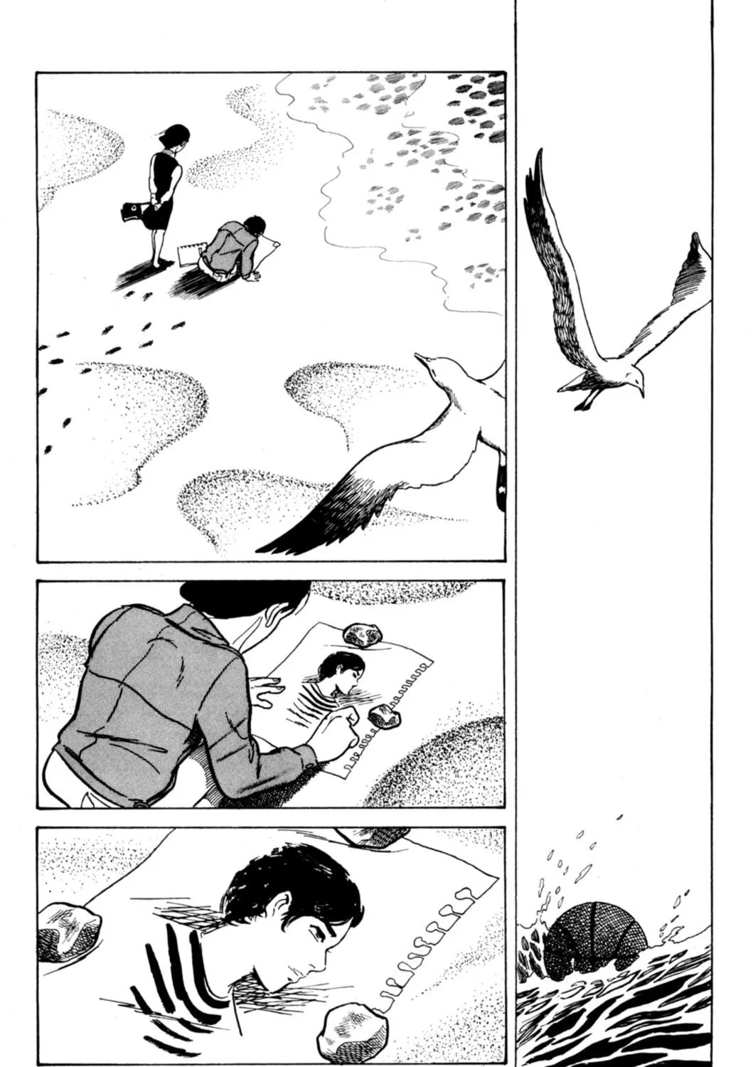 Dousei Jidai Chapter 4 page 47 - 