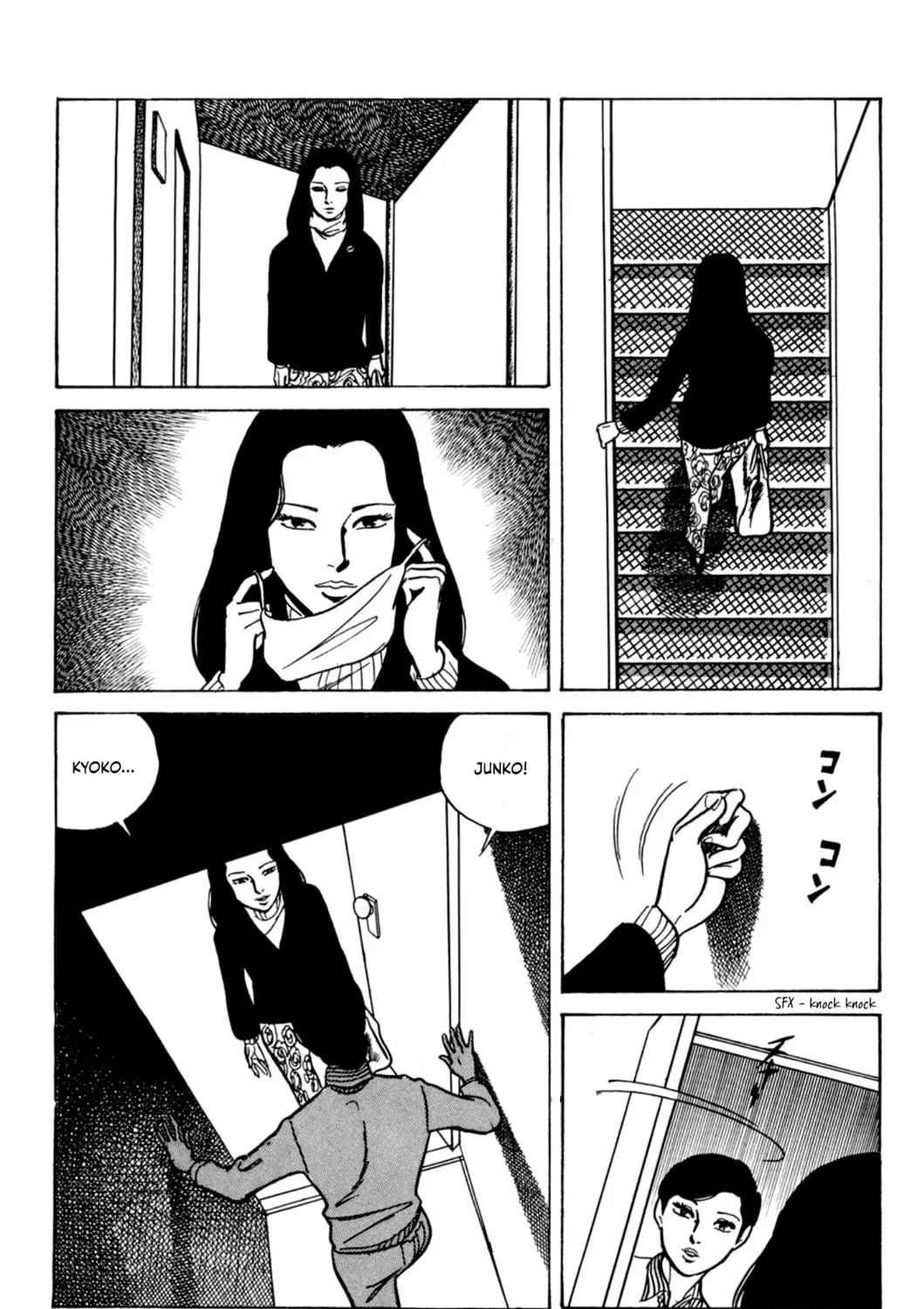 Read Dousei Jidai chapter 5 image 4 on Lezhin