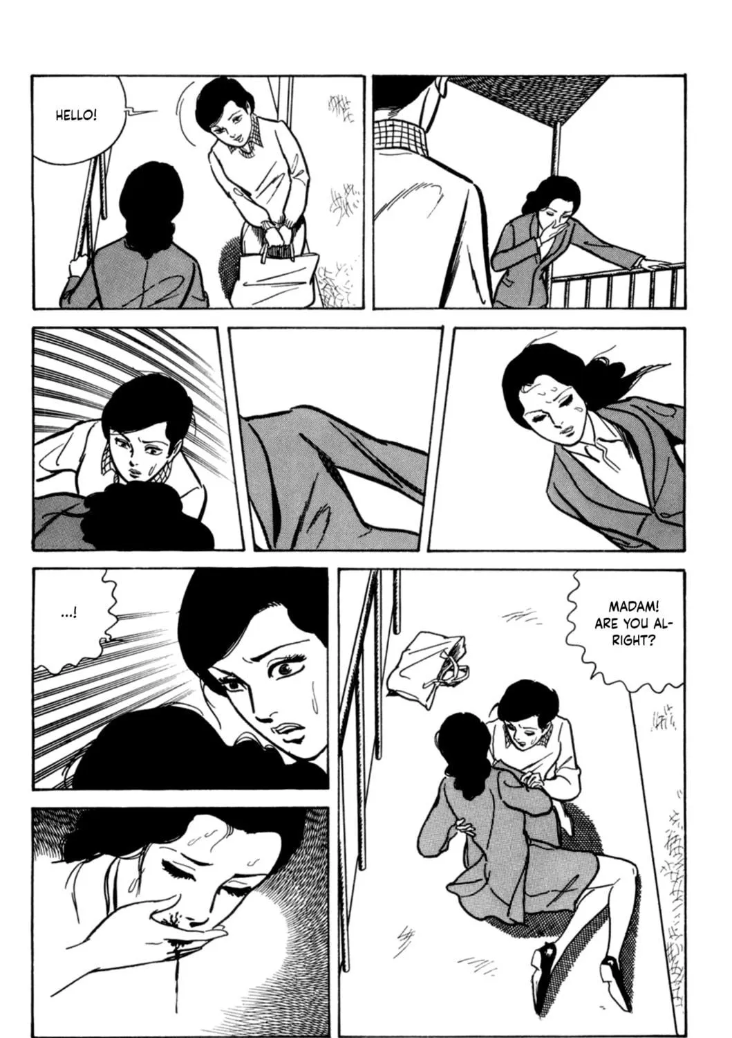 Read Dousei Jidai chapter 6 image 16 on Lezhin