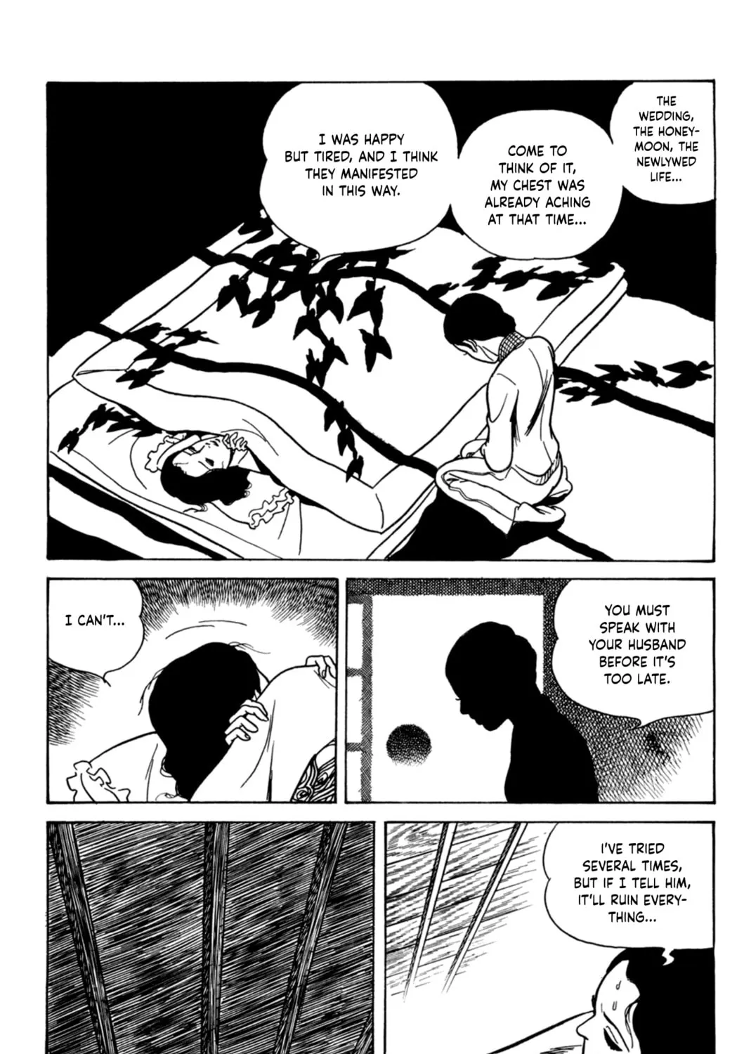 Read Dousei Jidai chapter 6 image 26 on Lezhin