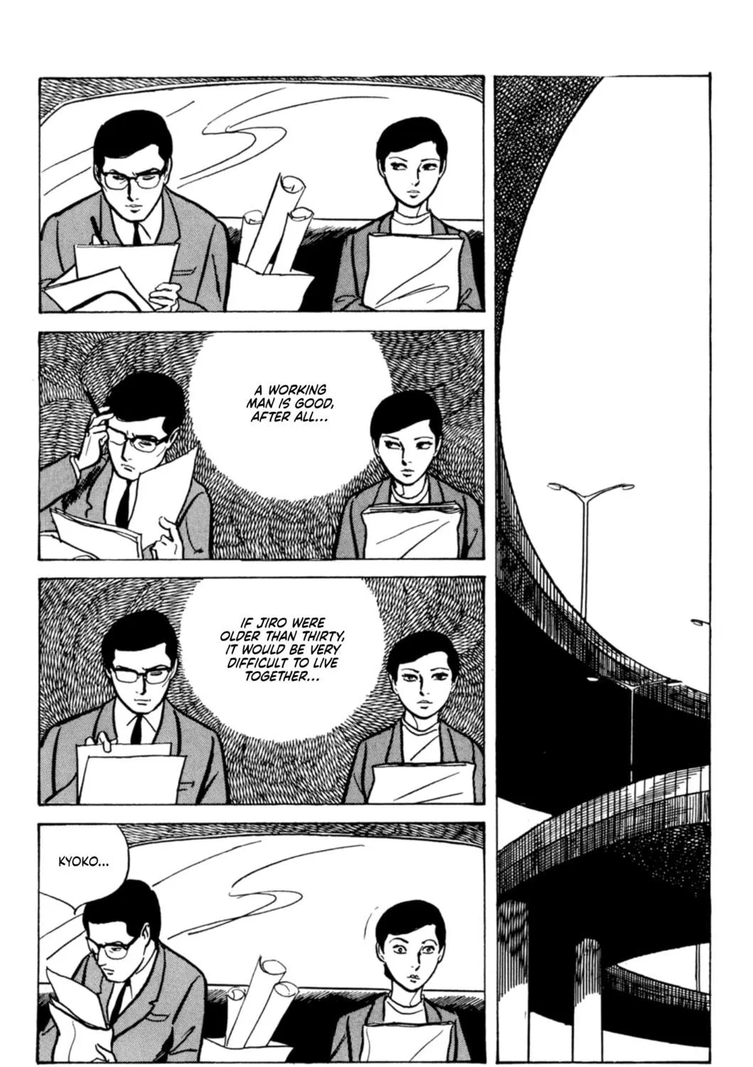 Read Dousei Jidai chapter 7 image 10 on Lezhin