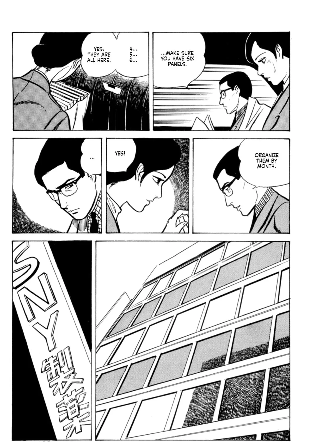 Read Dousei Jidai chapter 7 image 12 on Lezhin
