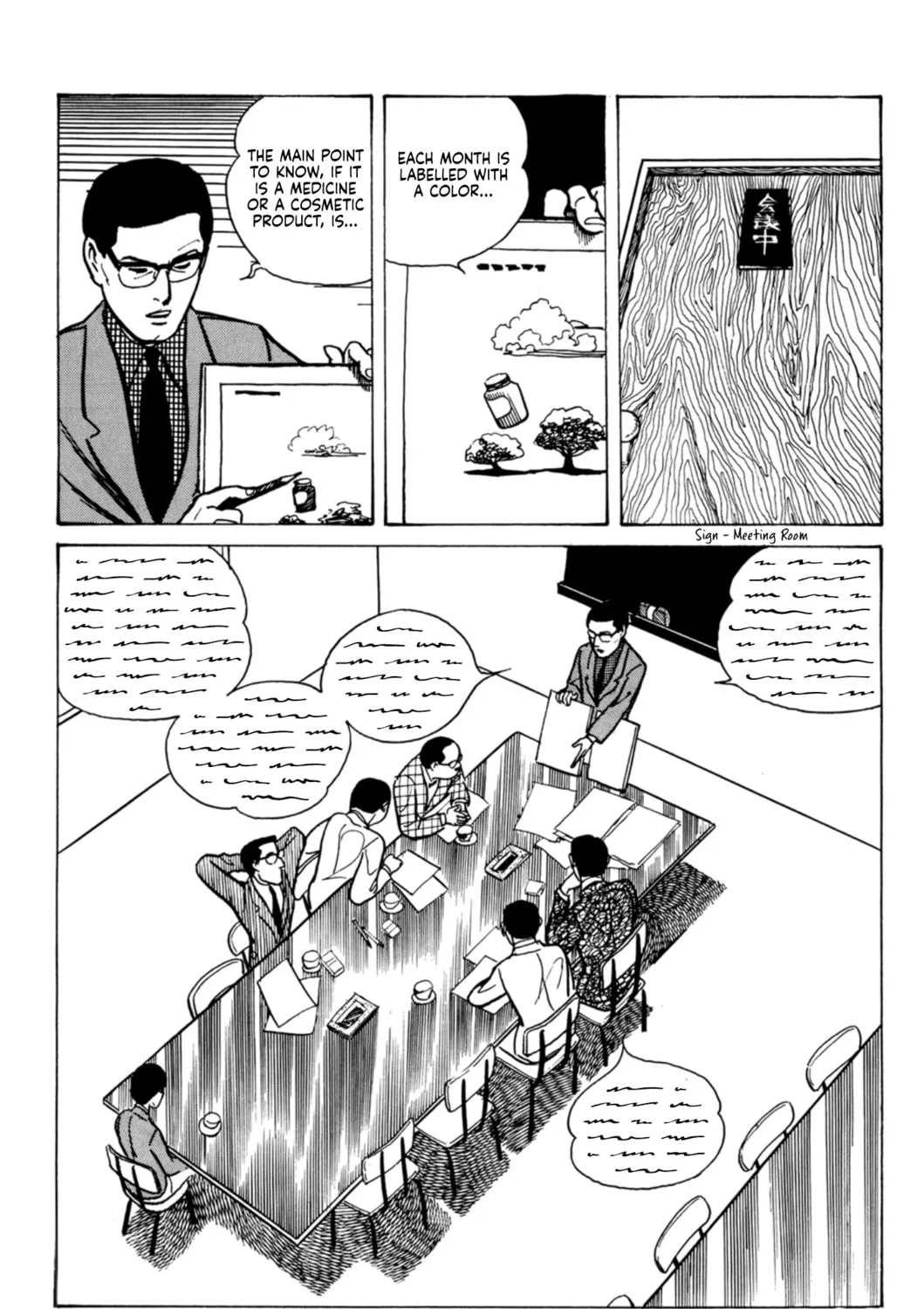 Read Dousei Jidai chapter 7 image 14 on Lezhin