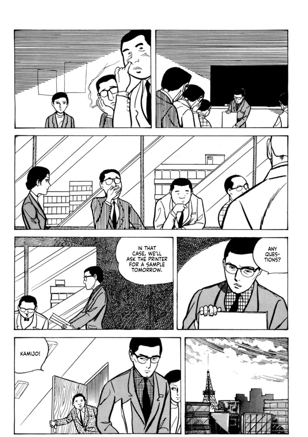 Read Dousei Jidai chapter 7 image 16 on Lezhin