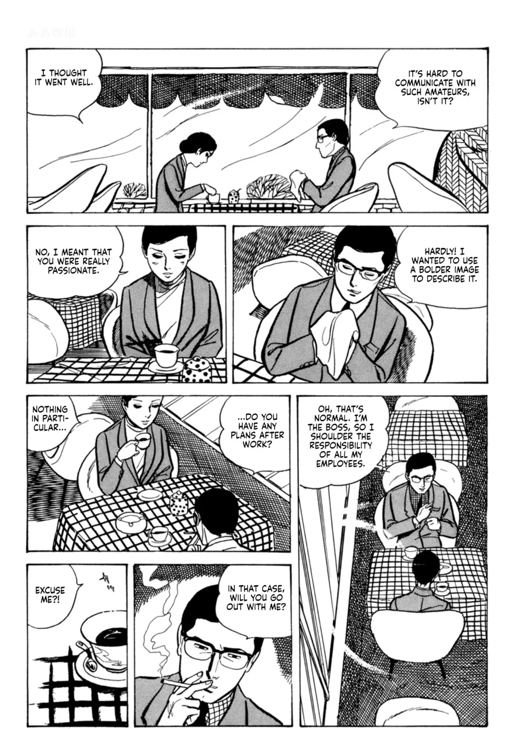 Read Dousei Jidai chapter 7 image 20 on Lezhin