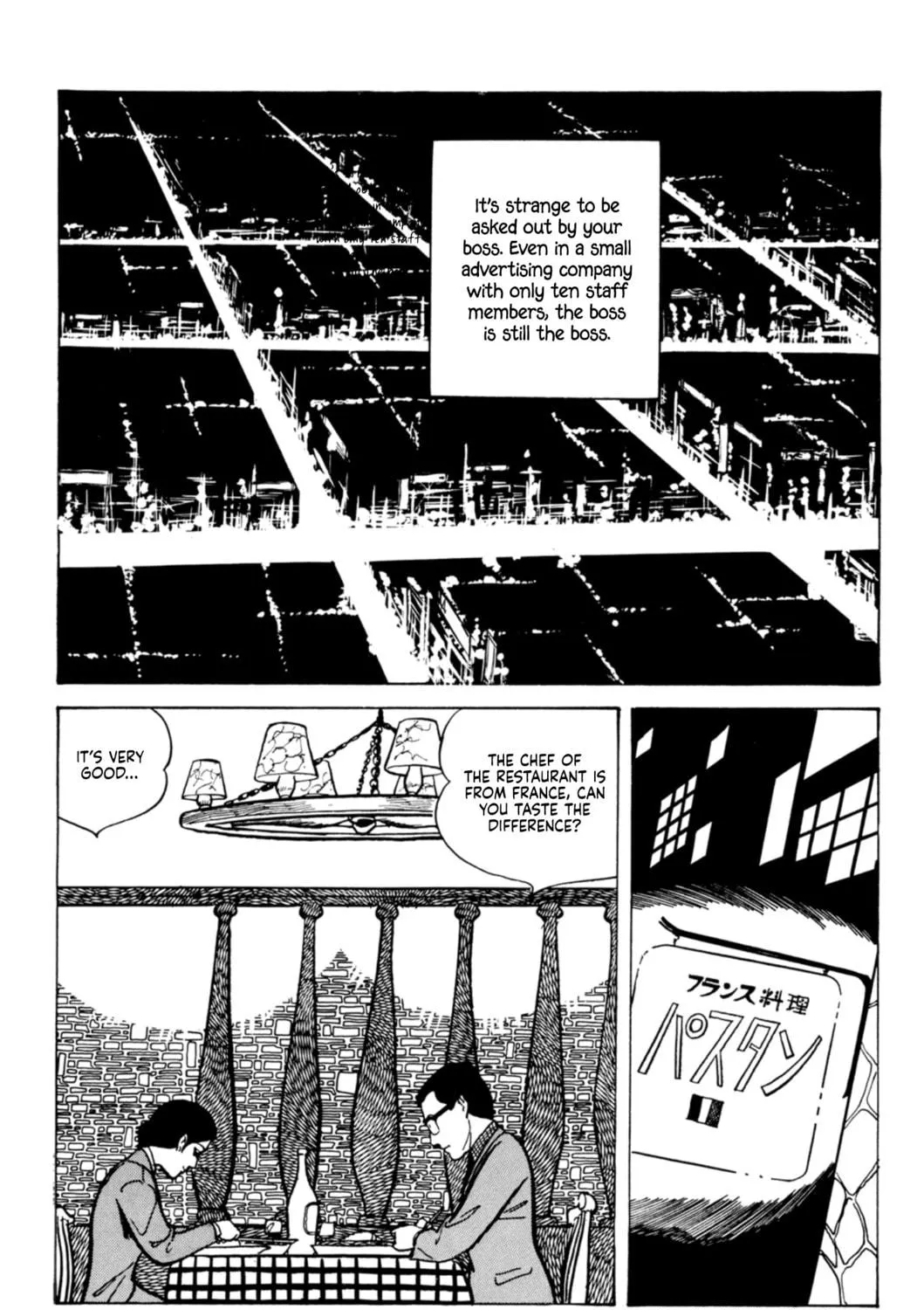 Read Dousei Jidai chapter 7 image 22 on Lezhin