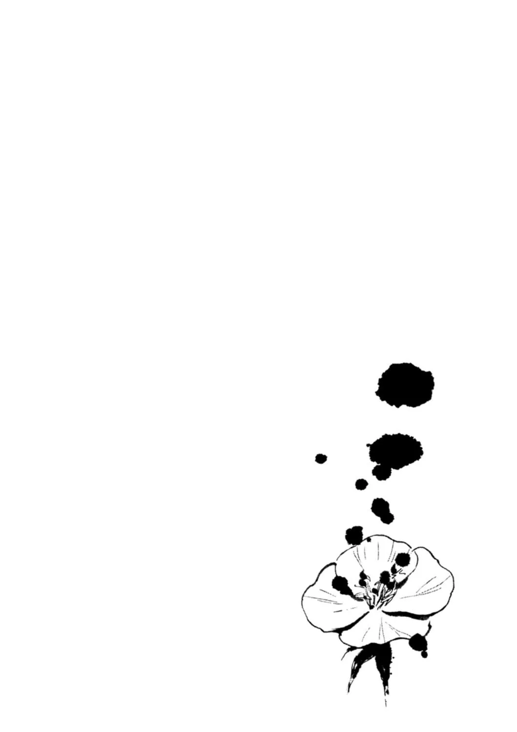 Read Dousei Jidai chapter 7 image 48 on Lezhin