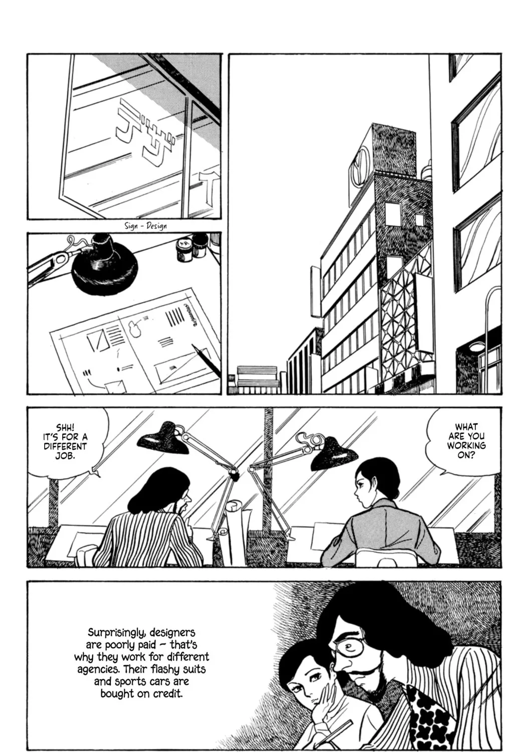 Read Dousei Jidai chapter 7 image 6 on Lezhin