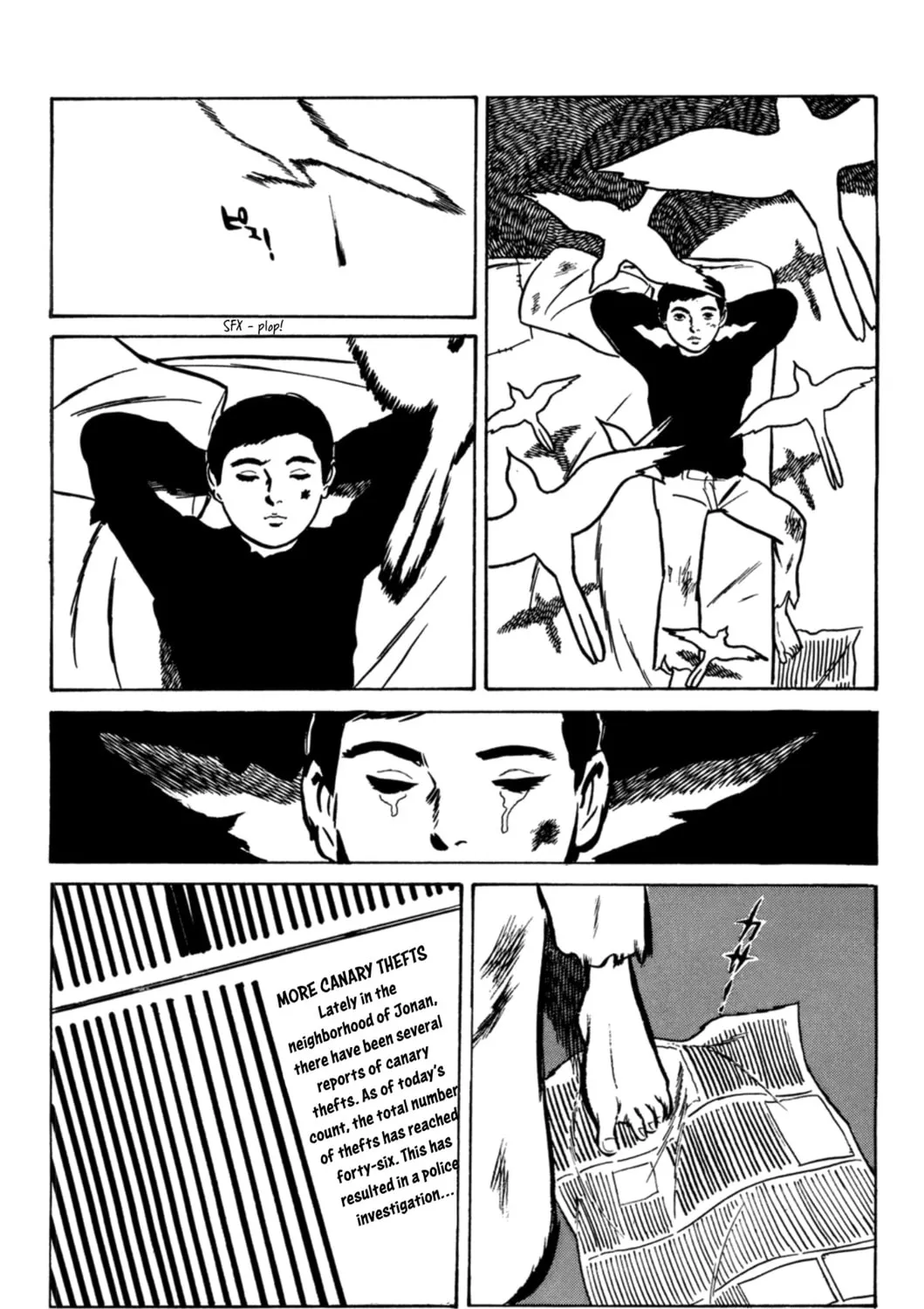 Read Dousei Jidai chapter 8 image 14 on Lezhin