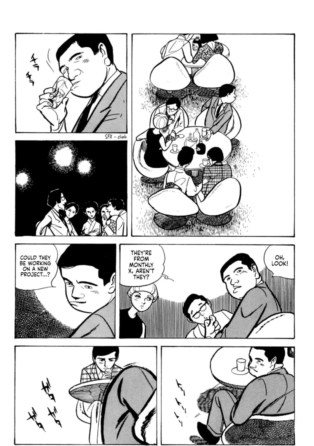 Dousei Jidai Chapter 9 page 16 - 