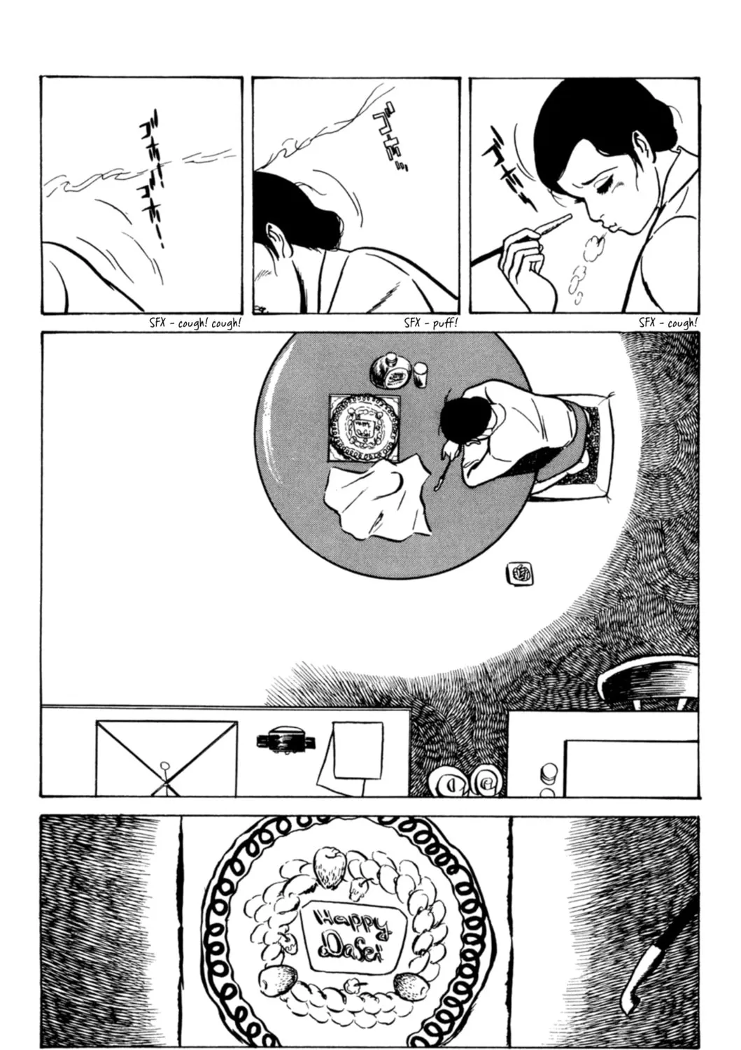 Dousei Jidai Chapter 9 page 24 - 