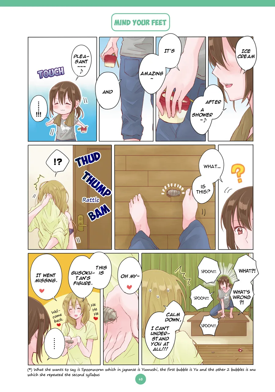 Read Dousei Seikatsu chapter 3 image 12 on Lezhin