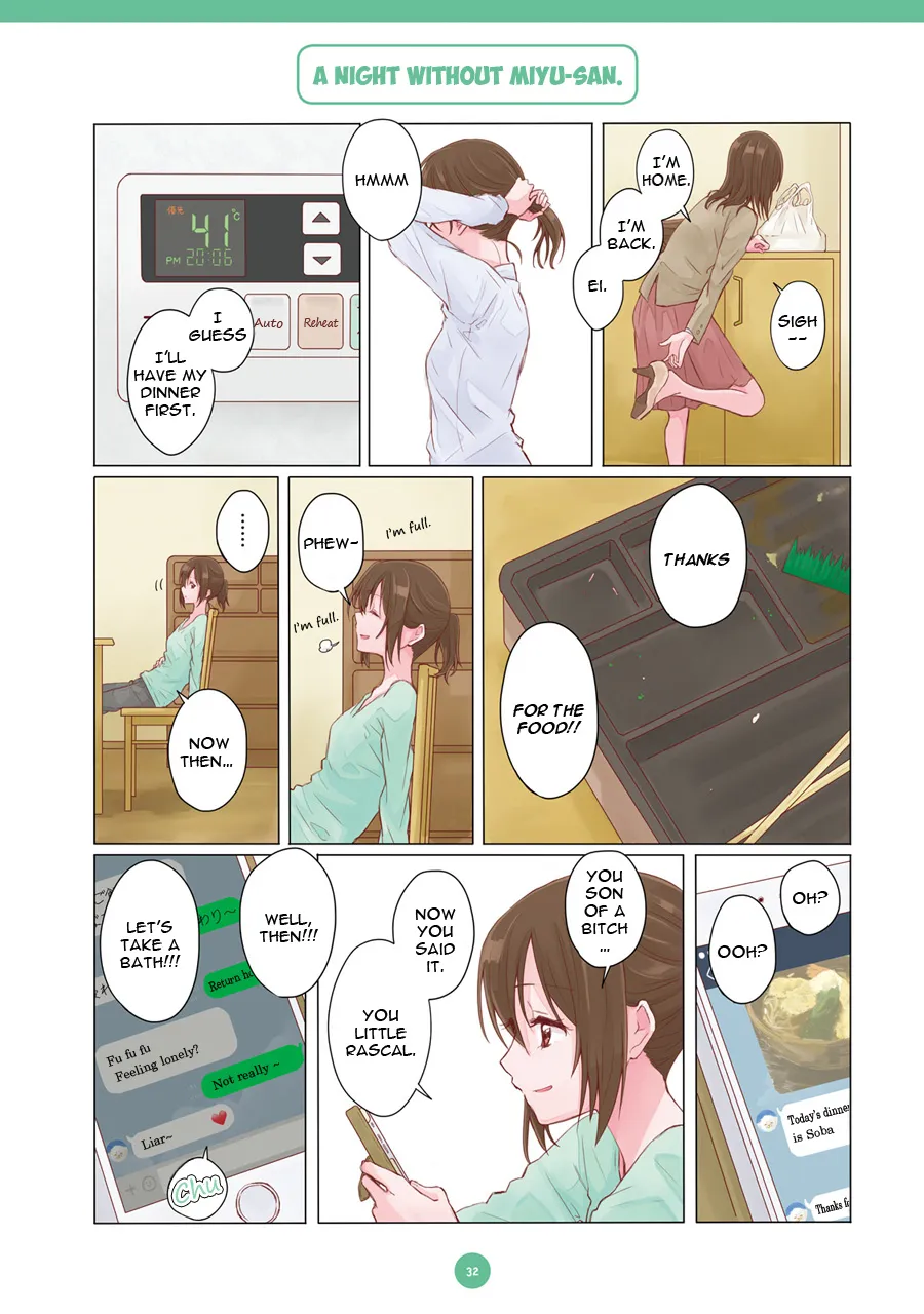 Read Dousei Seikatsu chapter 3 image 4 on Lezhin