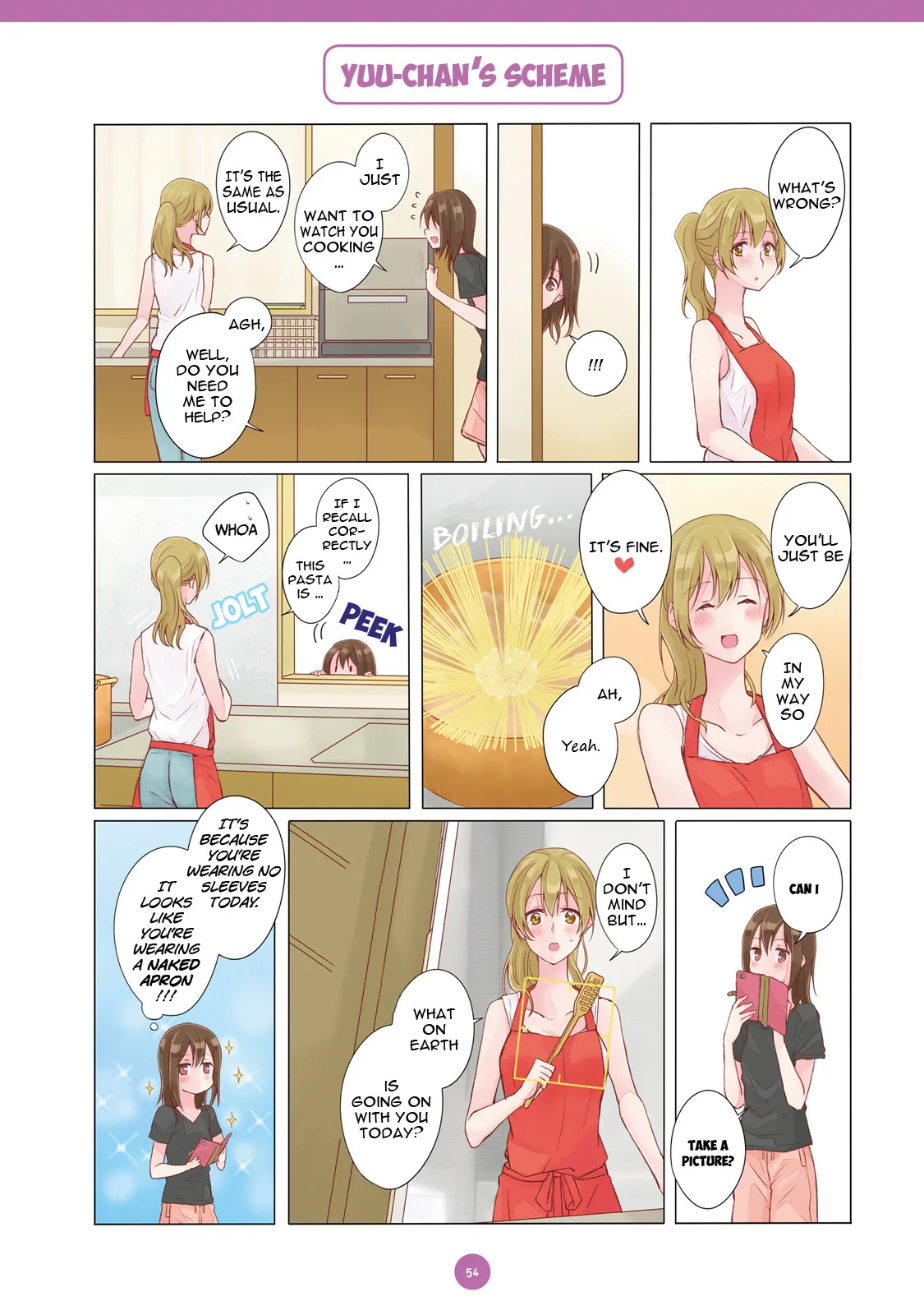 Read Dousei Seikatsu chapter 4 image 12 on Lezhin