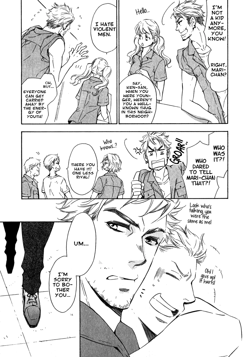 Read Doutei Doudeshou chapter 1 image 10 on Lezhin