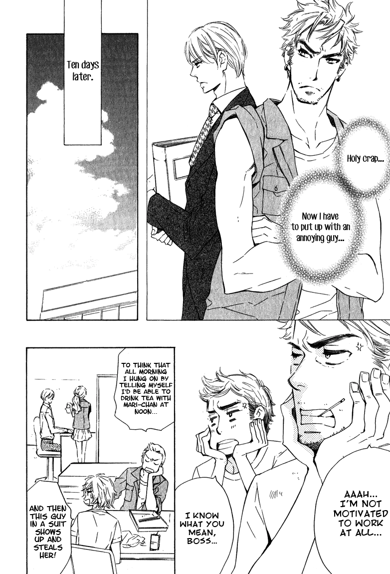 Read Doutei Doudeshou chapter 1 image 13 on Lezhin