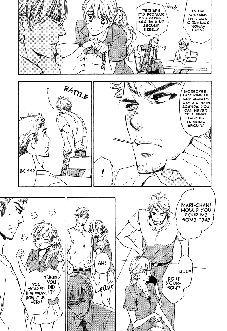 Read Doutei Doudeshou chapter 1 image 14 on Lezhin