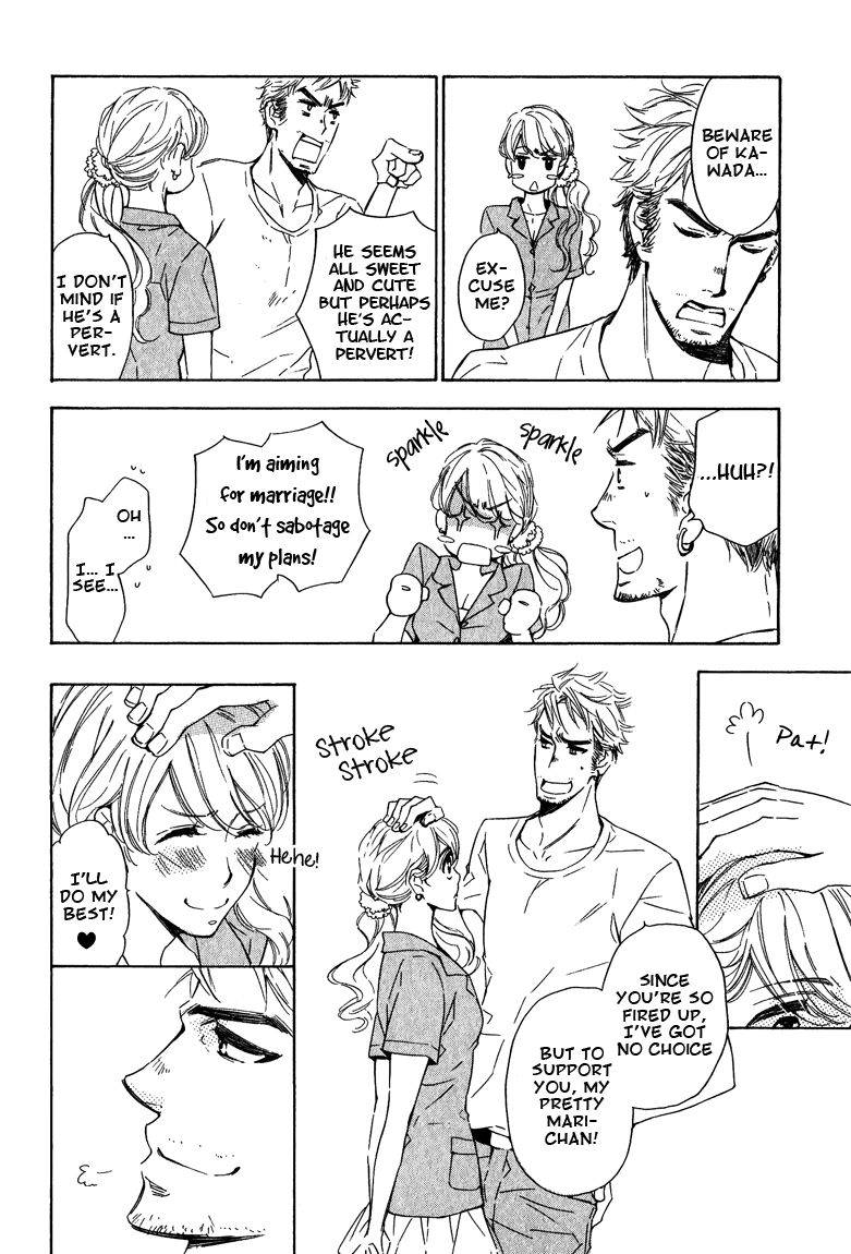 Read Doutei Doudeshou chapter 1 image 15 on Lezhin