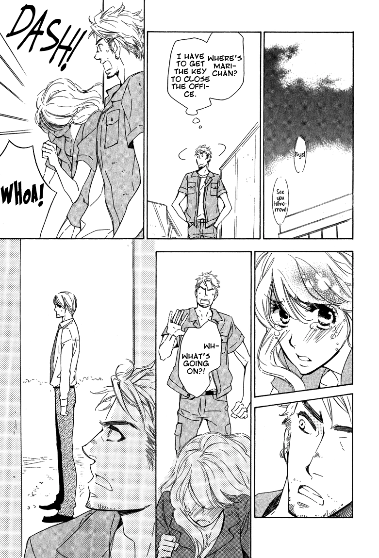 Read Doutei Doudeshou chapter 1 image 16 on Lezhin