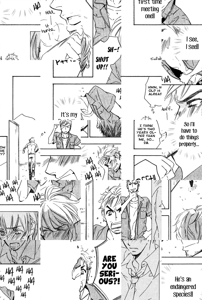 Read Doutei Doudeshou chapter 1 image 19 on Lezhin
