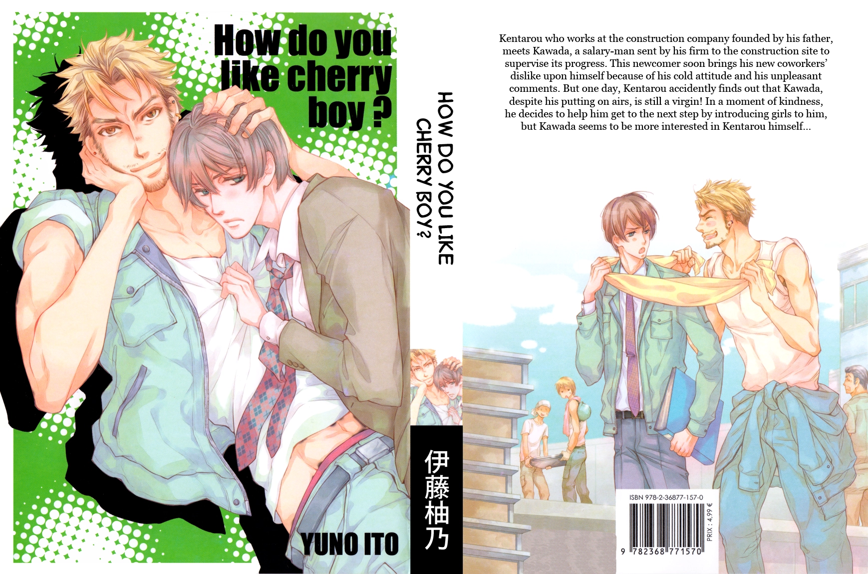 Read Doutei Doudeshou chapter 1 image 2 on Lezhin