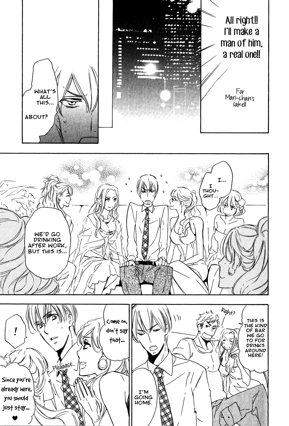 Read Doutei Doudeshou chapter 1 image 20 on Lezhin