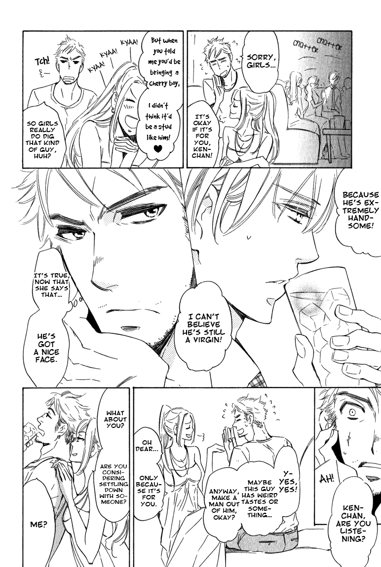 Read Doutei Doudeshou chapter 1 image 21 on Lezhin