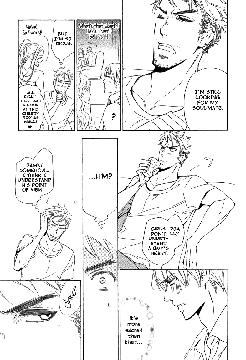 Read Doutei Doudeshou chapter 1 image 22 on Lezhin