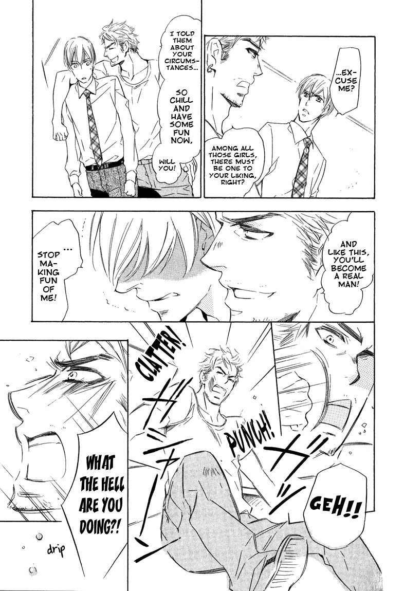 Read Doutei Doudeshou chapter 1 image 24 on Lezhin