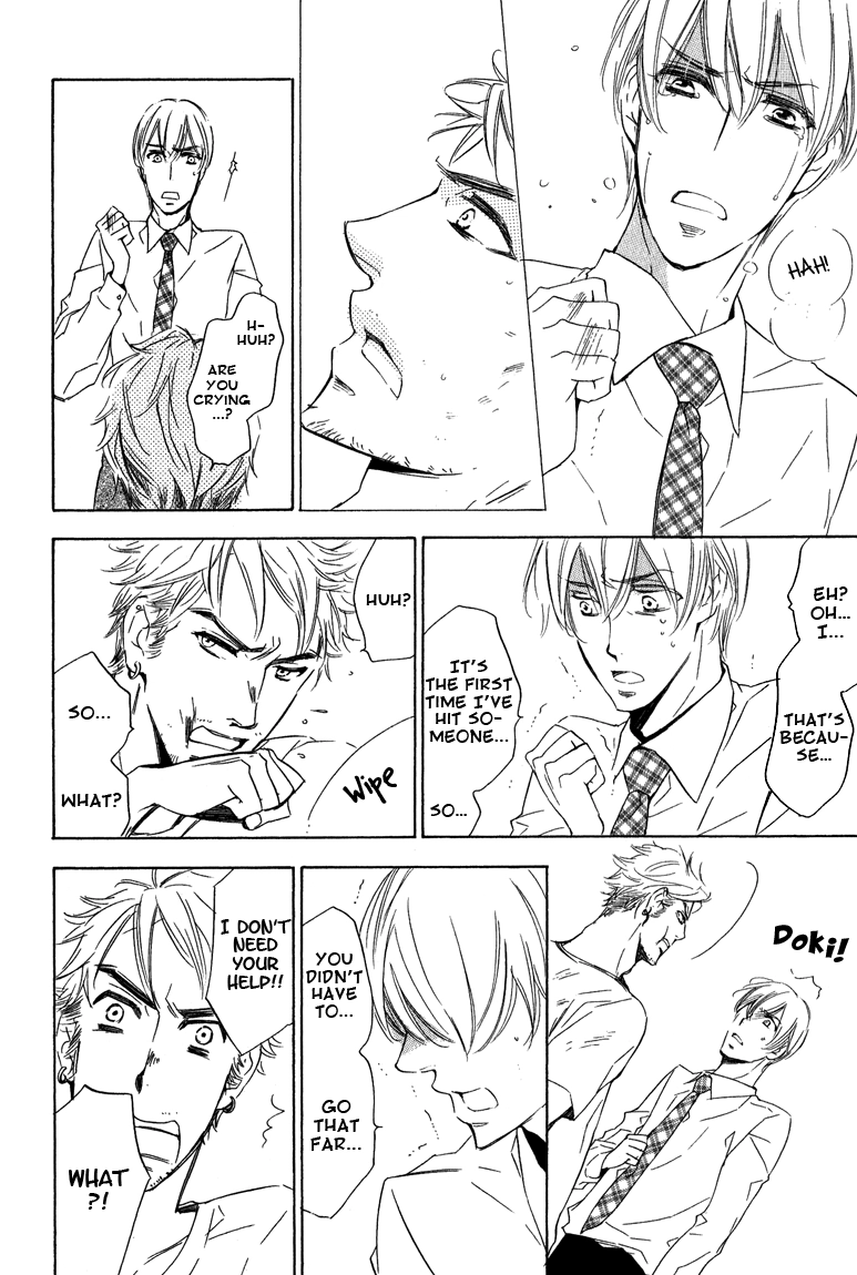 Read Doutei Doudeshou chapter 1 image 25 on Lezhin