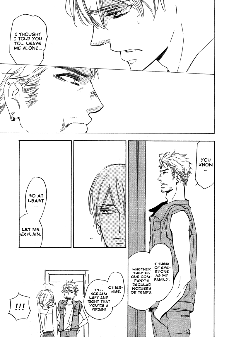 Read Doutei Doudeshou chapter 1 image 28 on Lezhin