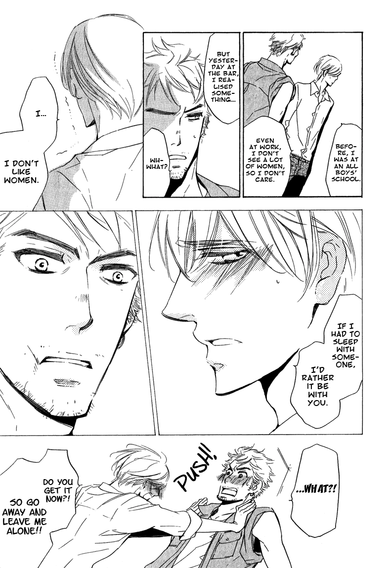 Read Doutei Doudeshou chapter 1 image 30 on Lezhin