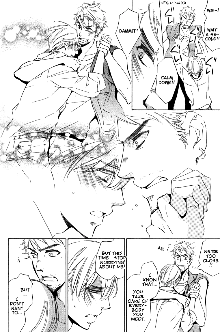 Read Doutei Doudeshou chapter 1 image 31 on Lezhin
