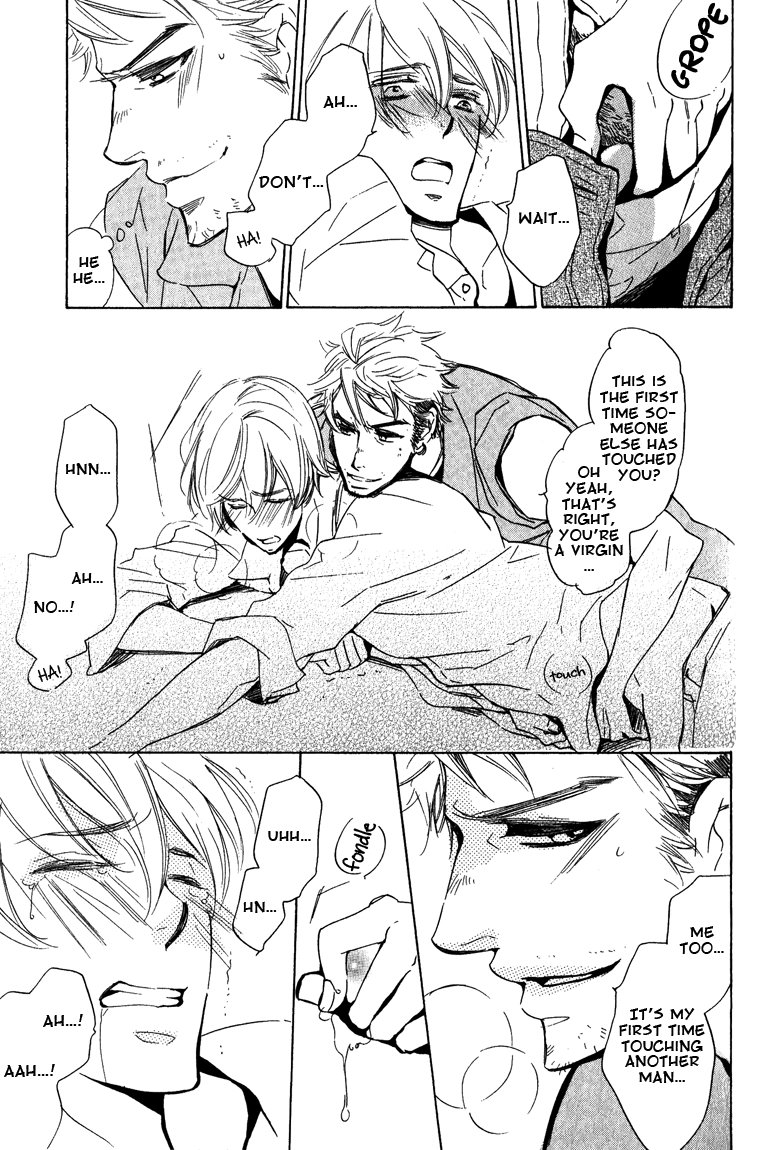 Read Doutei Doudeshou chapter 1 image 34 on Lezhin