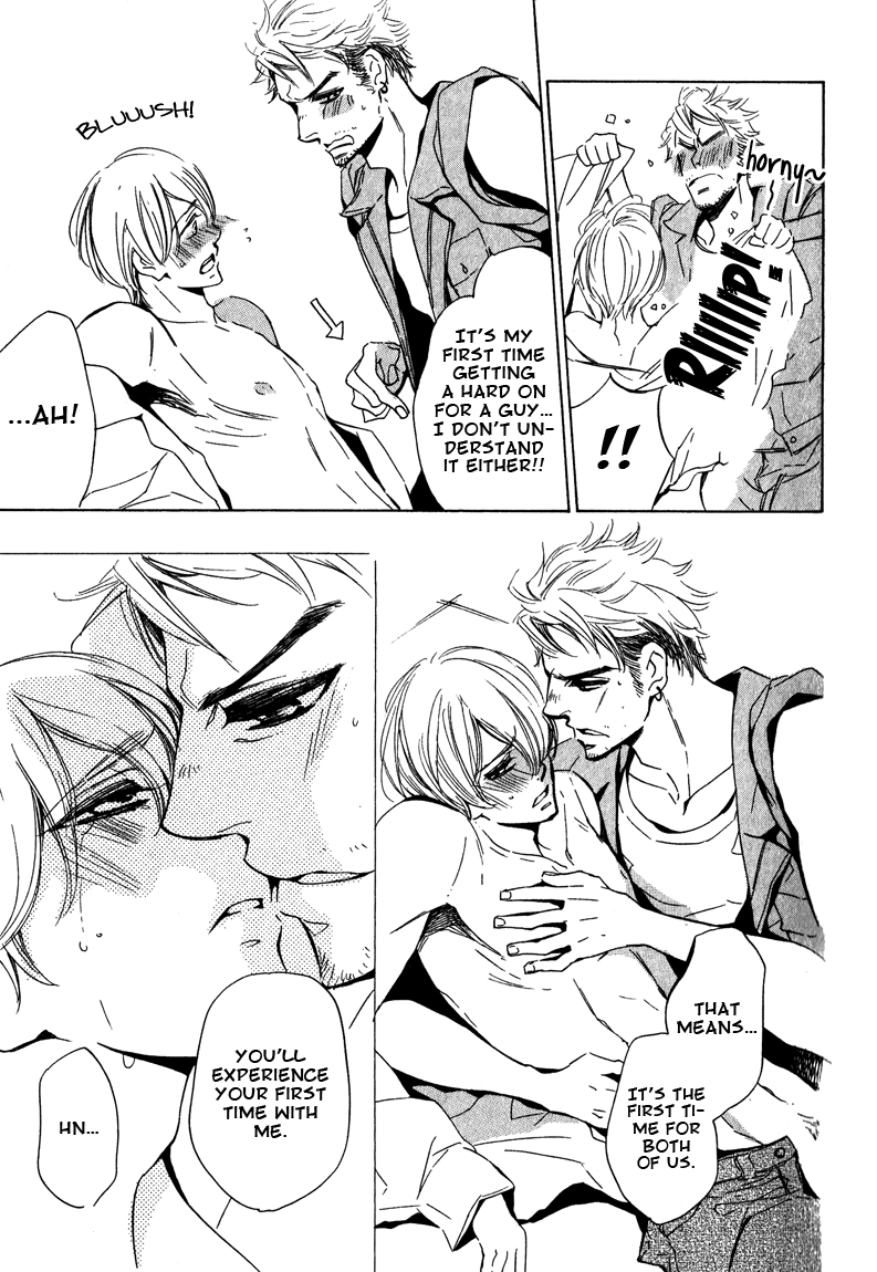 Read Doutei Doudeshou chapter 1 image 36 on Lezhin